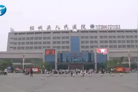 新闻 |“精准扶贫•健康同行”重大疾病筛查救助活动走进柘城县图片