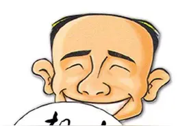 「转载」传统相声段子《八扇屏》剧本图片