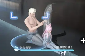 混浴事故！妹子浴池泡澡遇神秘男玩家凑近乎，见到正脸后直接吓晕图片
