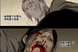 一人之下：陆瑾不瑾，无根生团灭三一门，张楚岚和灵玉前往龙虎山图片