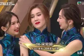 香港小姐+张学友：歌神依旧，美人难求图片