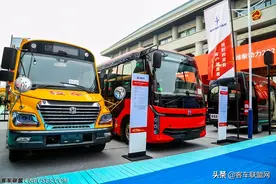 中通客车2021商务大会暨超级大巴上市品鉴会成功召开图片