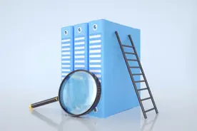 “好经念歪”？别让“属地管理”成甩锅避责工具！图片