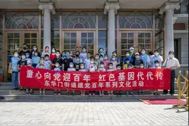 颂歌献给党 | 东城区东华门街道开展“童心向党迎百年”红色戏剧活动图片