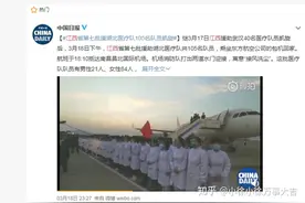 默默无闻的江西省，有着怎样不为人知的一面？图片