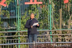 南京浦口中等专业学校：开展“三创”优秀表彰活动 弘扬“创新创业创优”精神图片