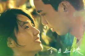 被父母祝福的“早恋”？最近的这部另类青春片《盛夏未来》炸了图片
