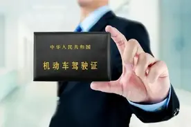 驾照到期怎么办，无忧君视频教你轻松换图片