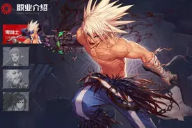dnf手游可以赚钱吗？图片
