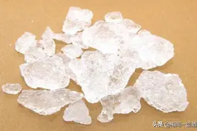 火药、仙药与泻药-“芒硝”图片