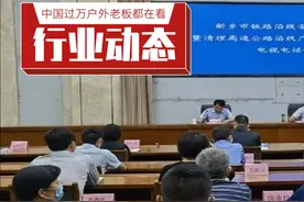 河南高速公路广告牌被拆！有人去政府官网留言了图片