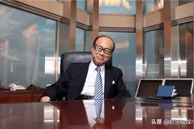 1989年除夕，李嘉诚带18岁的李嘉欣回家，3小时后，原配离奇死亡图片