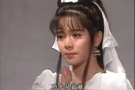 百因必有果？一脚踢飞蓝洁瑛、溺爱巨婴儿，可惜了狄莺的清纯脸图片