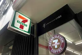 711夏日新品测评：冰心泡芙、抹茶奶冻...其中4款闭眼入图片