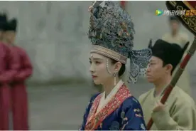 盘点古装剧中的凤冠霞帔，各色美人，你最喜欢哪一套图片