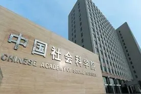 中国社会科学院秘书长、党组成员赵奇赴丹凤县调研定点扶贫工作图片