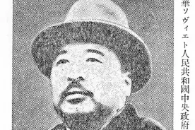 日本情报部刊登了一张照片，声称是毛主席，长相却是大相径庭图片