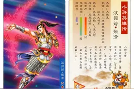卡片合集，80,90的最爱，你看看都认识哪些啊图片