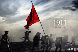 一场意想不到的成功将黎胖子推上了领袖的宝座——武昌起义图片
