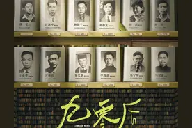 「影评」《九零后》：不只是记录、表达和思考，更是一种仪式感图片