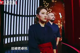 “洛洛”回来了，精彩展示《我的后半生》，保你笑到停不下来！视频封面