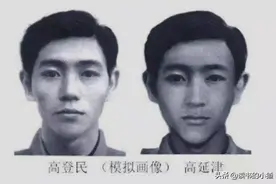 如果不是外星人，黄延秋飞人事件，最合理的动机和解释是什么？图片