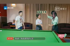 陈法蓉第一次见奥运冠军，惊喜尖叫，朱茵蔡少芬pk花式台球图片