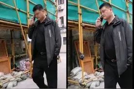 姚明现身街头！90万豪车曝光，车子在2米26姚明面前好娇小图片