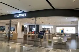 胡辣铺随笔 Make it happen图片