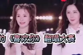 音乐版权锁死的今天，越来越多的人在听翻唱歌曲图片