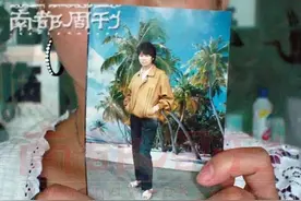 1.19南大碎尸案：刁爱青遇害始末图片