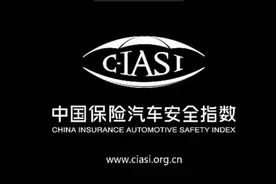 帕萨特“洗白”，皓影再现名场面，你还信中保研吗？图片