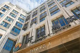 环球易购入选深圳500强企业榜单，排第73名图片