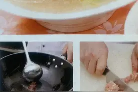 清炖鸡参汤图片