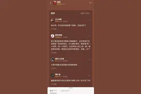 免费看大片之尴尬的电影院（2）图片