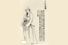 细读《宋论》 看王夫之怎样剖析赵普的野心图片