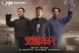 《觉醒年代》“续集”来了，藏在另一道高考题里图片