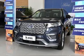 2.3T+10AT+四驱，长超5米的SUV，带你看福特探险者图片