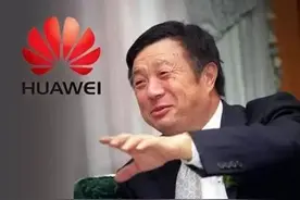 贵州这个低调的省份，出来的富豪居然影响整个世界图片
