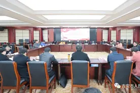 吉安市检察院队伍教育整顿征求意见座谈会召开图片