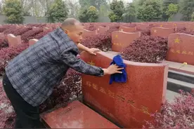 他守的，不仅仅是烈士墓图片