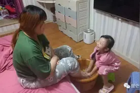 侯立虹：六一儿童节回望劳动教育——3岁小孙女给妈妈洗脚有感图片