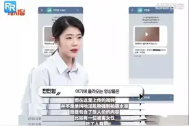 韩国N号房间事件：请男人管好欲望，没有买卖就没有杀害图片