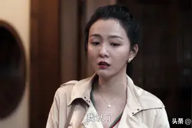《扫黑风暴》麦佳终于知道真相，父母被高明远害死，她将黑化？图片