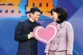 马云"调侃"董明珠：你能看上我这样的男人吗？她的回答耐人寻味图片