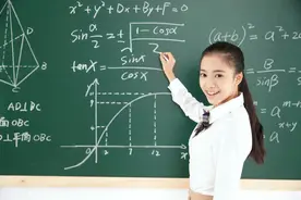 2021什么是开放大学“一村一名大学生”计划？图片