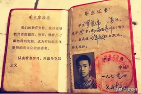 命运这东西到底有没有？图片