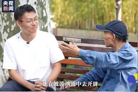 「相对论·重阳」68岁的梁永安：“年轻人的友军”，是怎么炼成的？图片