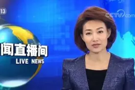 信用卡大地震，京东金融、支付宝同时宣布！图片