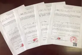 超车还骂人？萧山街头4名男子路怒症发作，一言不合就开打！图片